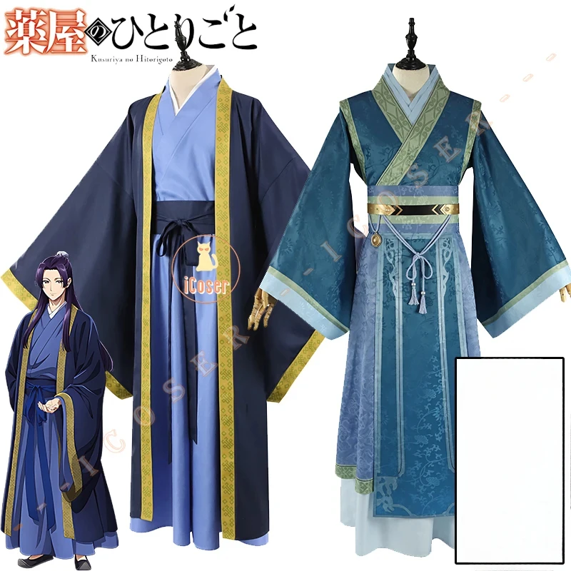 

Jinshi Cosplay Costume Wig Anime The Apothecary Diaries Blue Robe Uniform Headwear Kusuriya No Hitorigoto Halloween Women Men