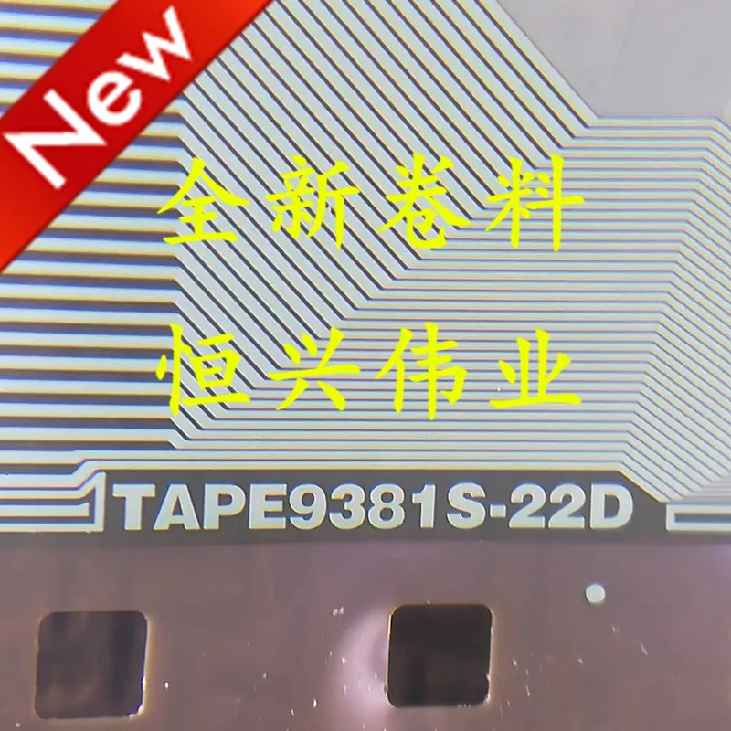 

TAPE9381S-22D Новый ЖК Драйвер IC COF/TAB материал катушки