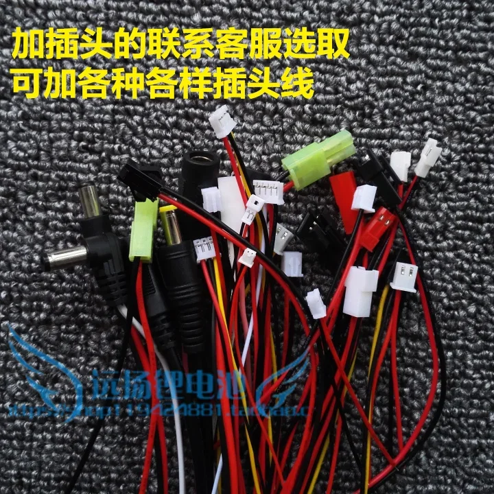 بطارية ليثيوم 3.7 فولت، بطارية بوليمر 700 مللي أمبير يمكن إضافة جميع أنواع أسلاك التوصيل، مبيعات المصنع مباشرة 852038   ليثيوم أيون سيل قابلة للشحن