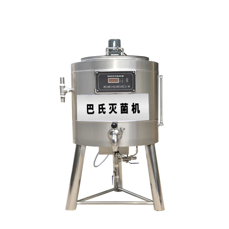 Mini Flash Pasteurization Machine/ Boiler Pasteurizer/ 50L Milk
