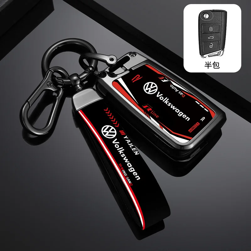 Custodia protettiva per chiave a distanza intelligente per auto in lega di zinco per Volkswagen VW