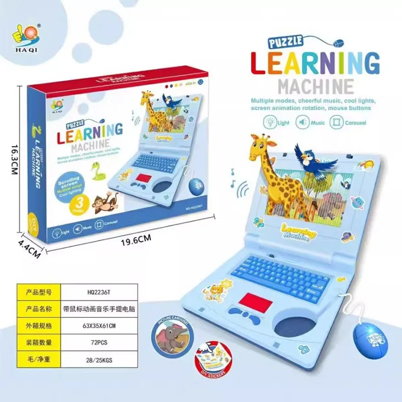 Gesimuleerde laptop voor kinderen in het Engels, speelgoed voor vroeg leren, oplichtend muzikaal cartoonspeelgoed (vereist batterijen)