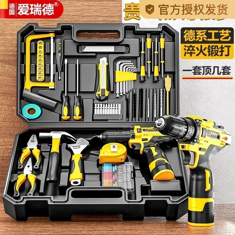 

Germany Ai Ruide toolbox set lithium electric hand drill household hardware tool set electric screwdriver