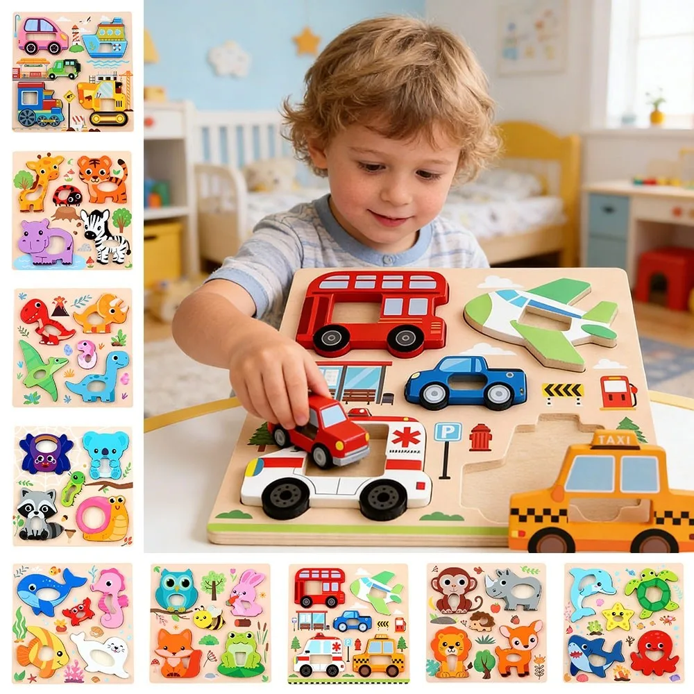 3D Wooden Puzzles Cute Animal Series Portable Intelligence Puzzle Toys Safe Early Learning Toys Children Educational Toys
