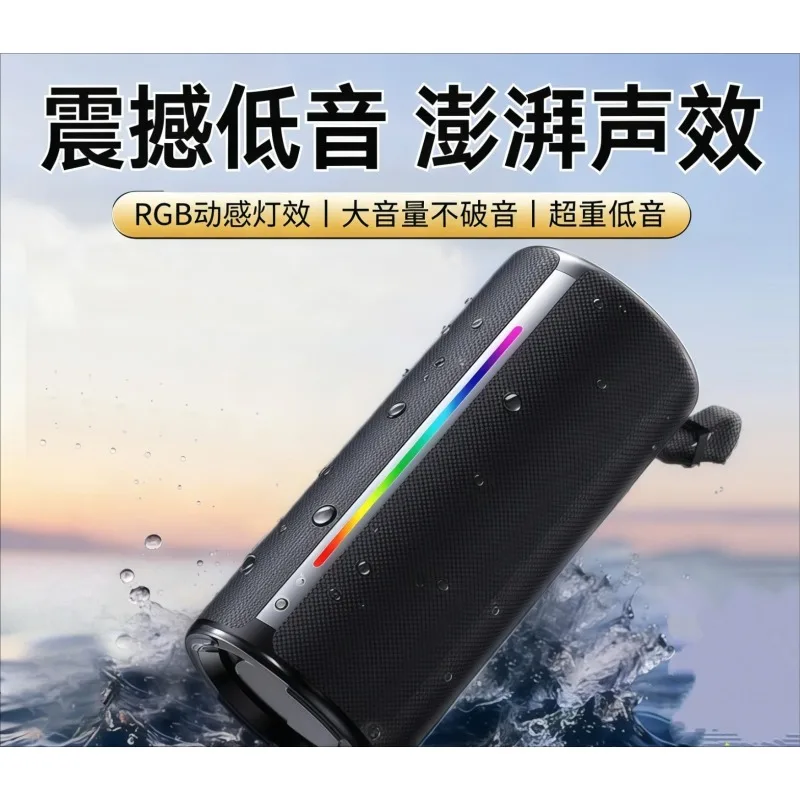 New Model X6 Wireless Bluetooth Speaker, High Power Bass Subwoofer, Waterproof Loud Volume Bluetooth Audio Speaker