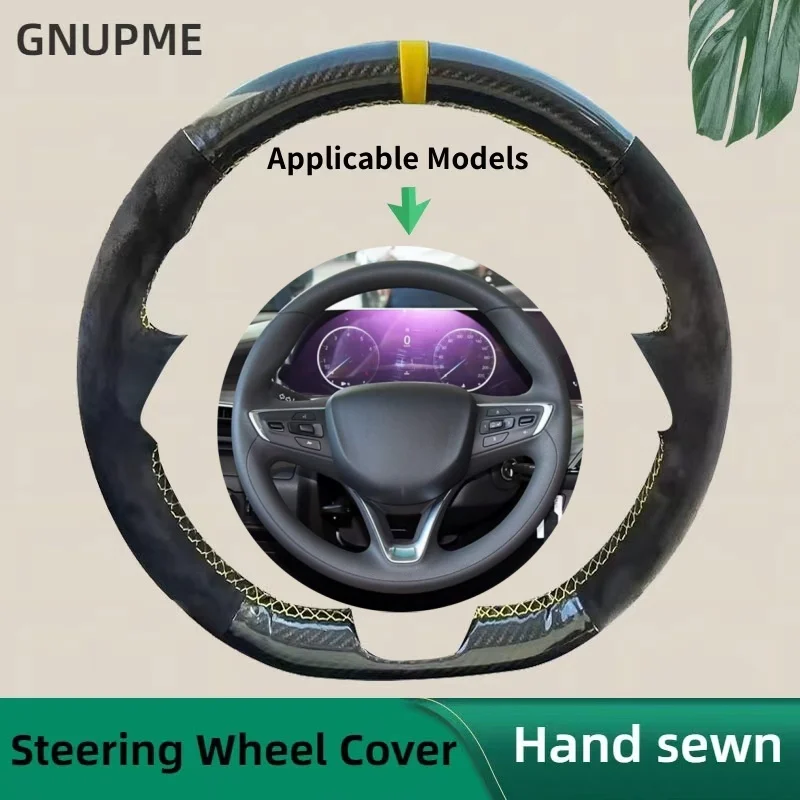 

Custom Car Non-Slip Wear-resistant Suede Carbon Fiber Leather Steering Wheel Cover For Buick GL6 2021 VELITE 5 Car Steering Wrap