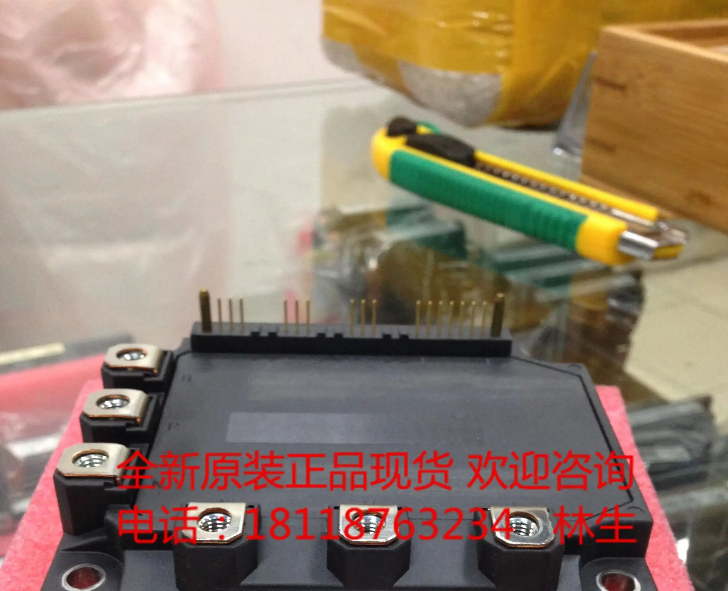 

7MBP75RU2A120-50 7MBP75RE120 7MBP75RA060 7MBP75RA120-55 7MBP75RJ120 7MBP75RTB060 7MBP75NA060-01 IGBT-IPM MODULE NEW STOCK