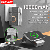 Portable 10000mAh Magnetic Wireless Power Bank USB C Cable Fast Charging Spare Battery for Apple Watch iPhone 16 Samsung Xiaomi