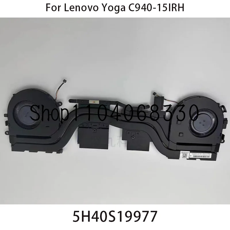 

New cooling fan and radiator for Lenovo IdeaPad Yoga C940-15IRH 5H40S19977