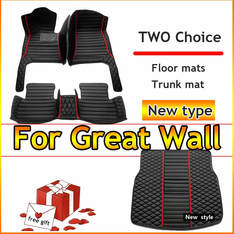 

Car Floor Mats For Great Wall Poer Four Doors 2023-2024 Custom Auto Foot Pads Automobile Carpet Cover Interior Accessories