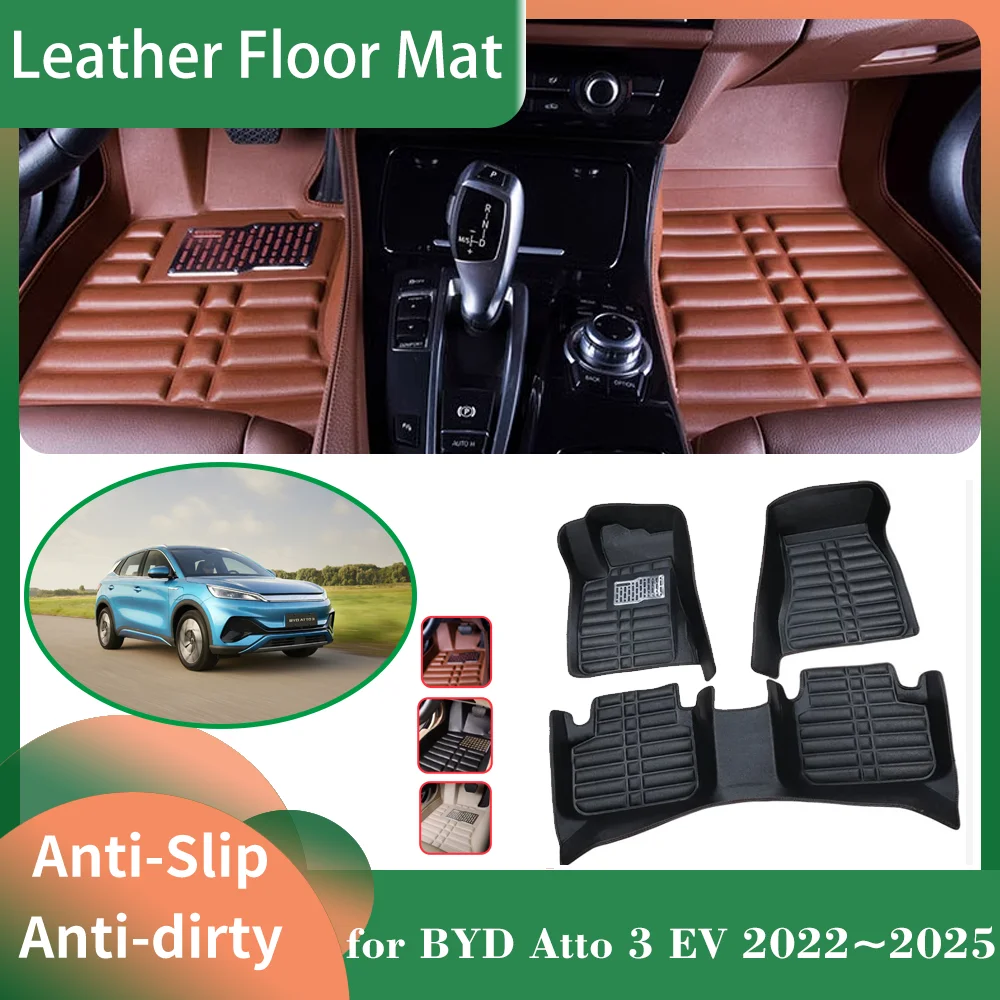 

Автомобильный кожаный напольный коврик для BYD Atto 3 EV 2022 ~ 2025 2023 2024 2025 футов внутренняя подкладка водонепроницаемый коврик ковер пользовательский коврик аксессуары
