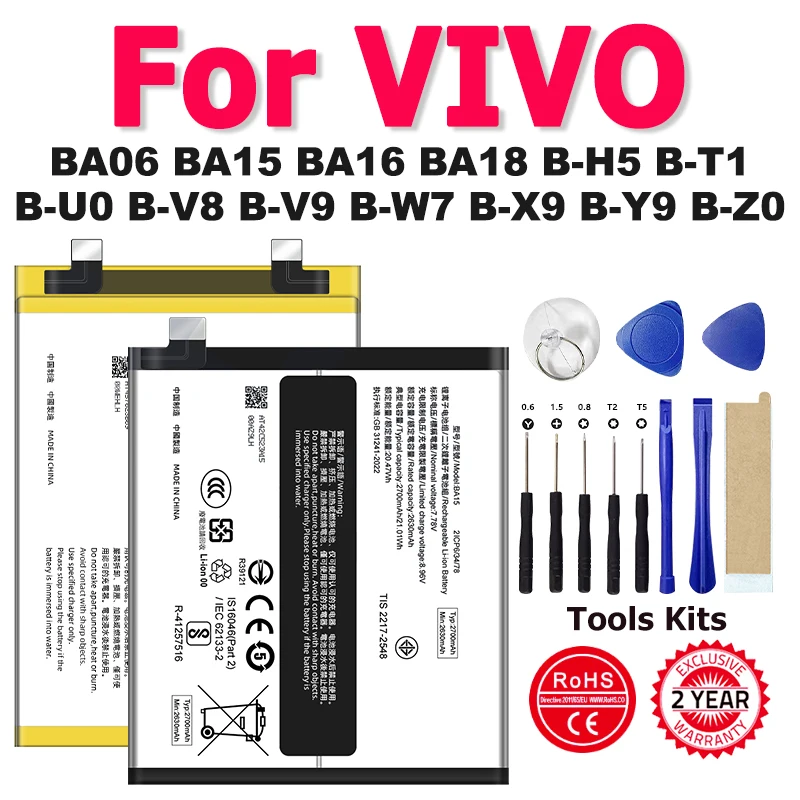 

BA06 BA15 BA16 BA18 B-H5 B-T1 B-U0 B-V8 Battery For VIVO X100 X100Pro Y200 V30 XNote Y77，For iQOO Neo 5S 7 7se 1011 Z7 Z7i Pro