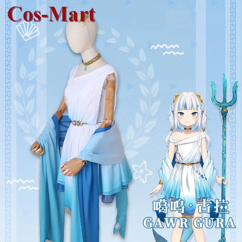 Cos-Mart Anime Vtuber Hololive Gawr Gura 코스프레 의상 Little Shark Sweet Lovely Uniforms 활동 파티 역할 놀이 의류