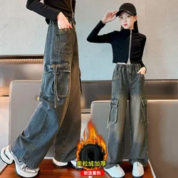 Girls cargo jeans autumn and winter New children's wide-leg pants Girls Thick Warm Jeans Trousers For Teenagers