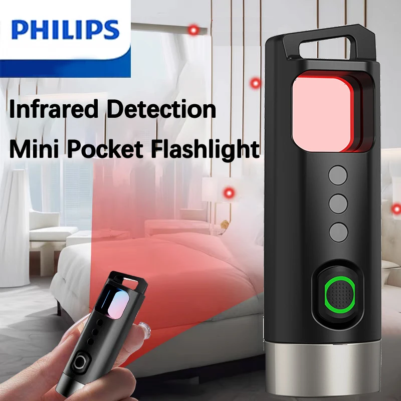 Портативный перезаряжаемый фонарик Philips с детектором камеры, мини-брелок EDC, фонарики, лампа для кемпинга, пеших прогулок, самообороны