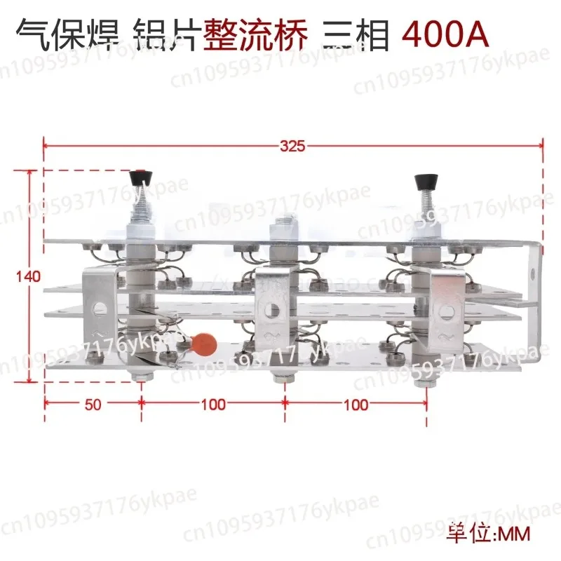 Gas Shielded Welding; Aluminum Plate; Rectifier Bridge; Rectifier; Three-phase AC380 400A SQL 4-layer350 400