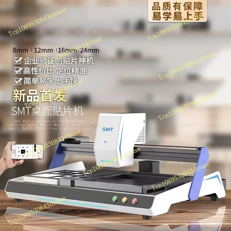 Hot Double Vision Pick and Place Machine Desktop Equipment High Speed Automatic Chip Mounter LED SMD for PCB