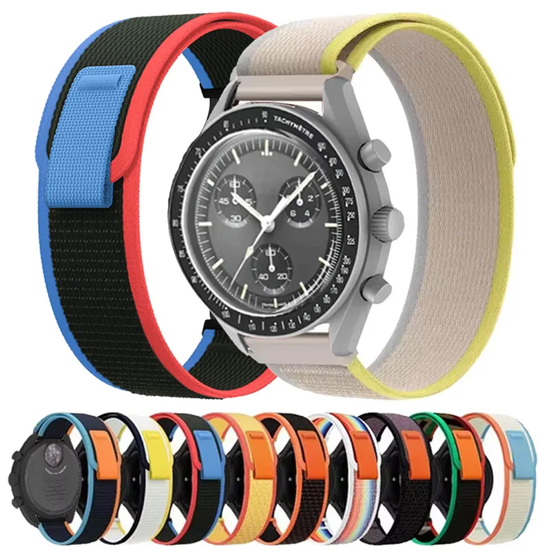 20Mm Trail Nylon Lo…