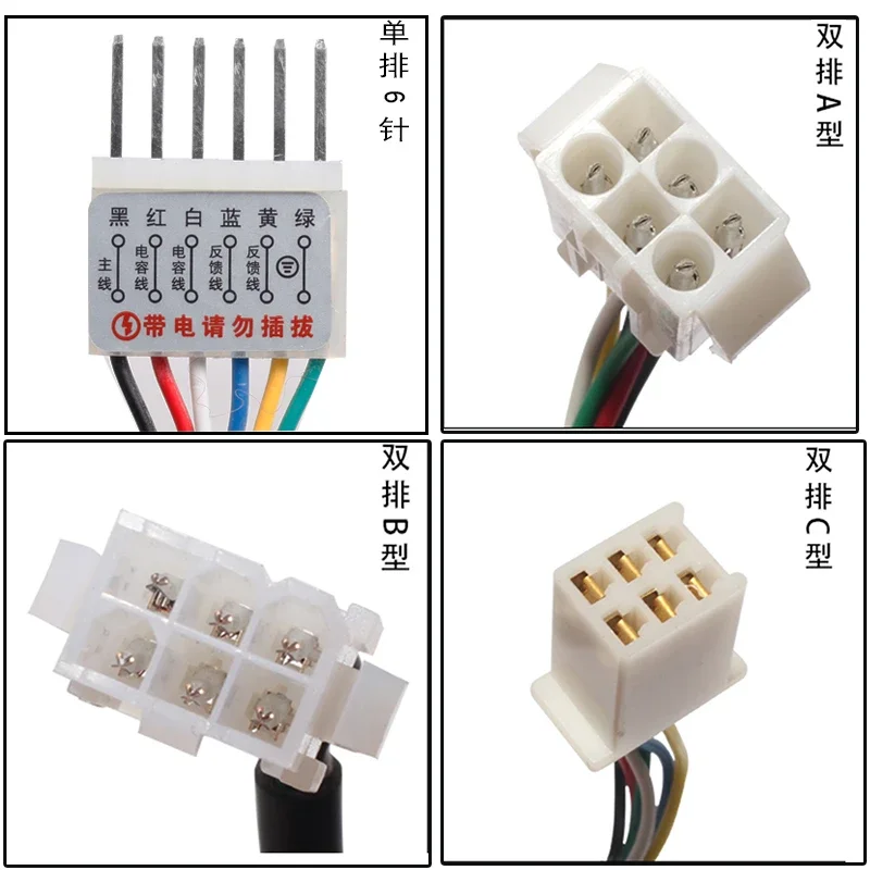 US-52 400W AC220V 50/60Hz controlador de velocidad de CA Forword Backword Control regulador de Motor de CA para 400W 7GU ACMOTOR