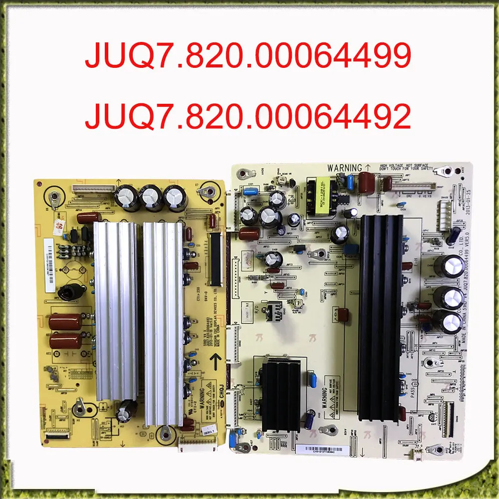 

JUQ7.820.00064499 + JUQ7.820.00064492 Original Power Card Badge Power Supply Board for TV 3D51C5588 Professional Power Board