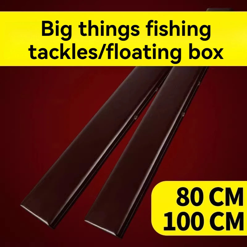 

Dawuzi wire box floating box two-in-one 80cm Paulownia double-layer hanging box