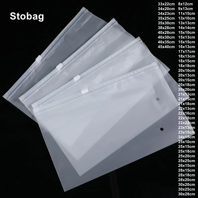 StoBag Frosted Matte Plastic Clothing Packaging Ziplock Zipper Bag Travel Shipping Sealed Underwear Socks Storage Reusable Pouch