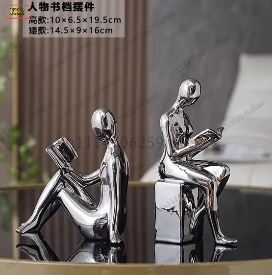 M Reader Ceramic Statue Library Bookshelves Bookend Creative Craft Ornament Figure Sculpture Room Aesthetic Decor