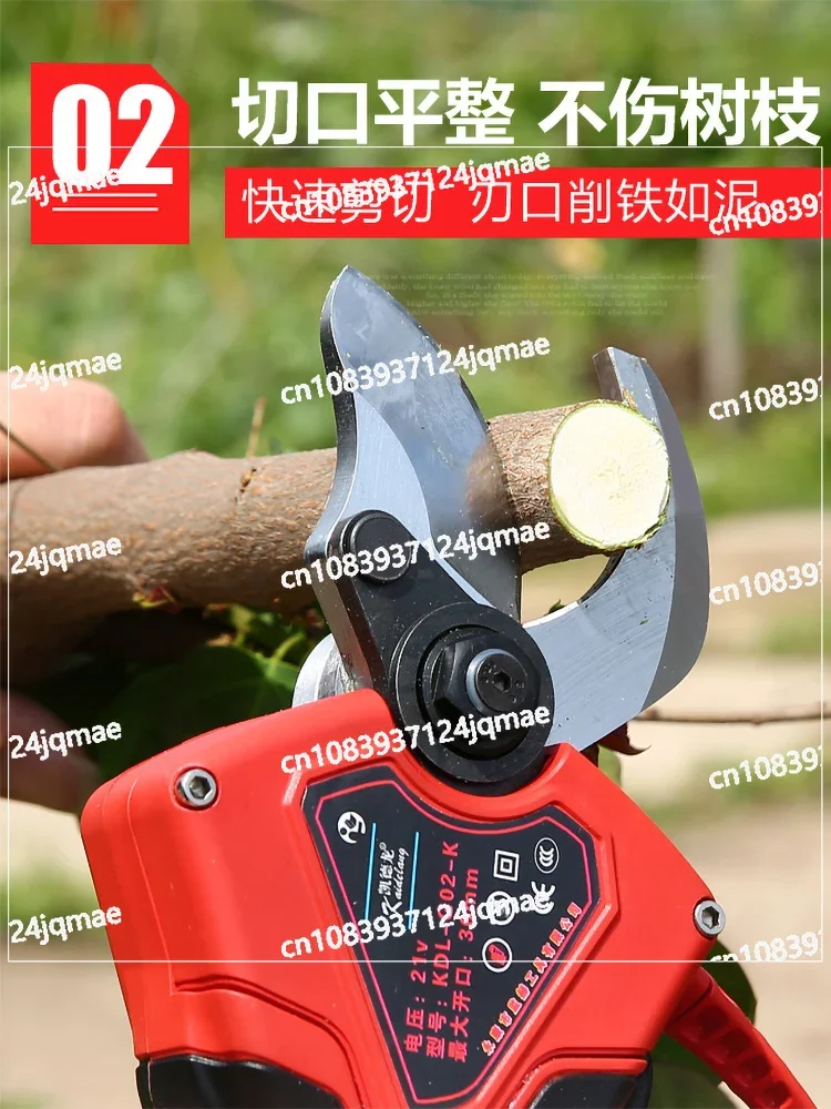 expansion electric scissors, electric scissors, fruit tree rechargeable lithium battery, dedicated for pruning tree branches