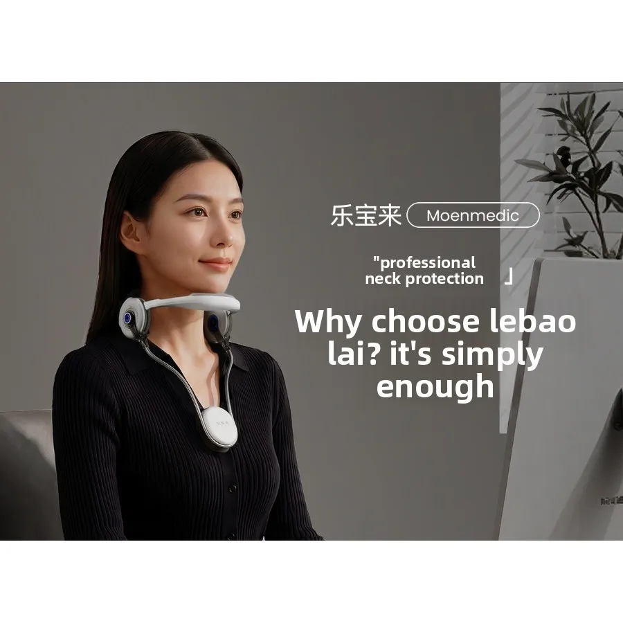 Adjustable cervical brace anti-head lowering cervical orthotics fixing sleeve summer writing to improve neck tilt artifact