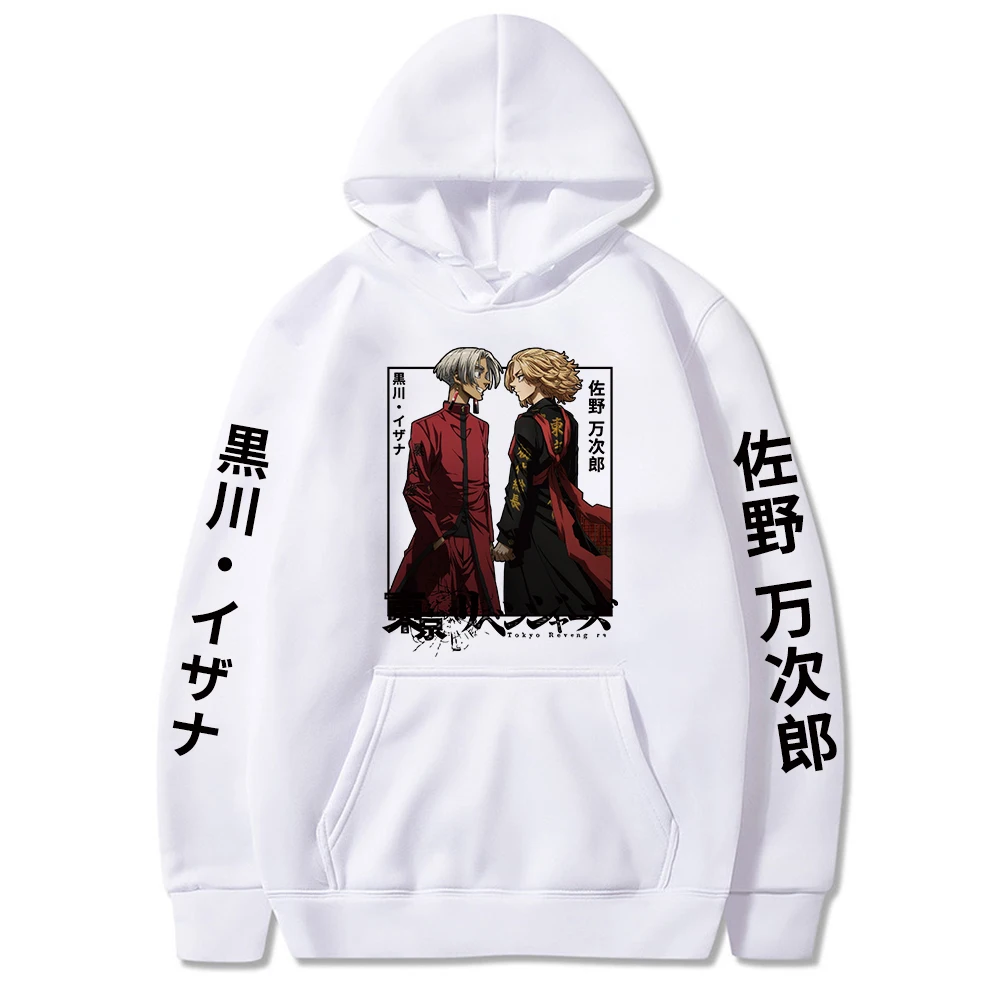 Hot Anime Tokyo Revengers Sano Manjirou And Kurokawa Izana Hooded Men Women Hoodies Plus Size Sweatshirts Harajuku Streetwear