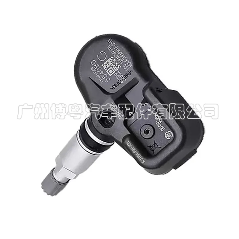40700-JK00A PMV-107L for Nissan Infiniti tire pressure sensor auto parts wholesale