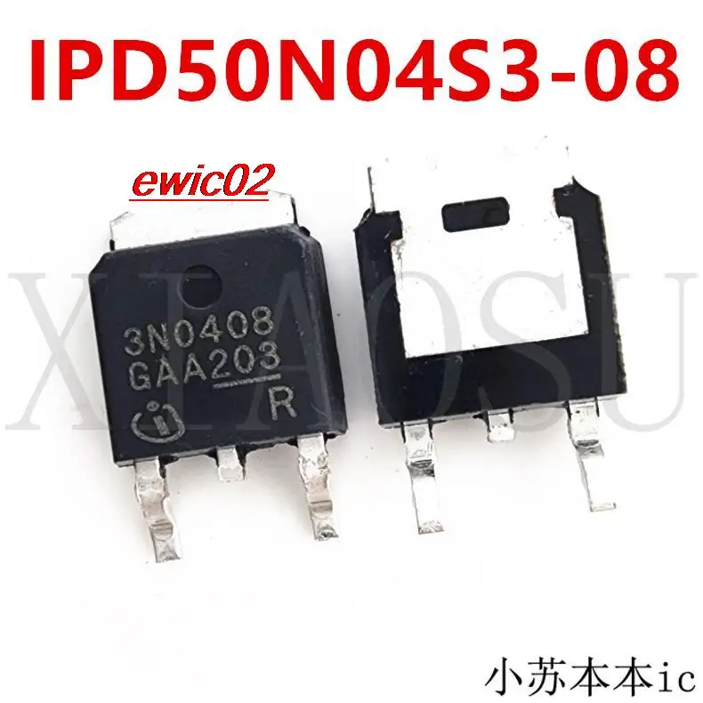 10pieces Original stock  IPD50N04S3-08 3N0408 TO-252 IC 