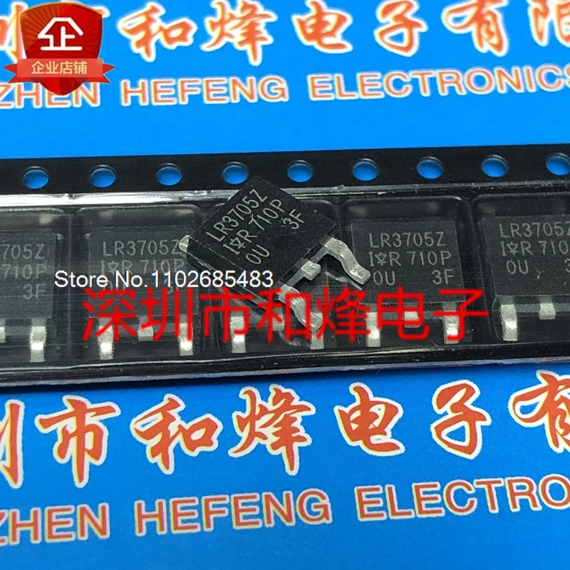 

（10PCS/LOT）LR3705Z IRLR3705Z TO-252 55V 42A