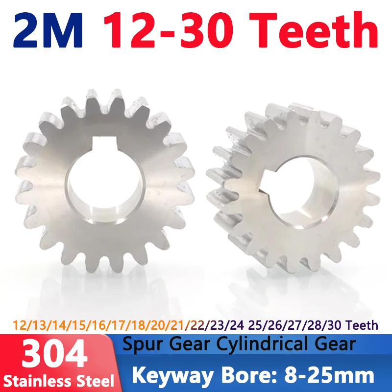 1PCS 304 Stainless Steel Spur Gear 2M 2 Module 12/13/14/15/16/17/18/20/21/22/23/24 25/26/27/28/30 Teeth Flat Cylindrical Gear