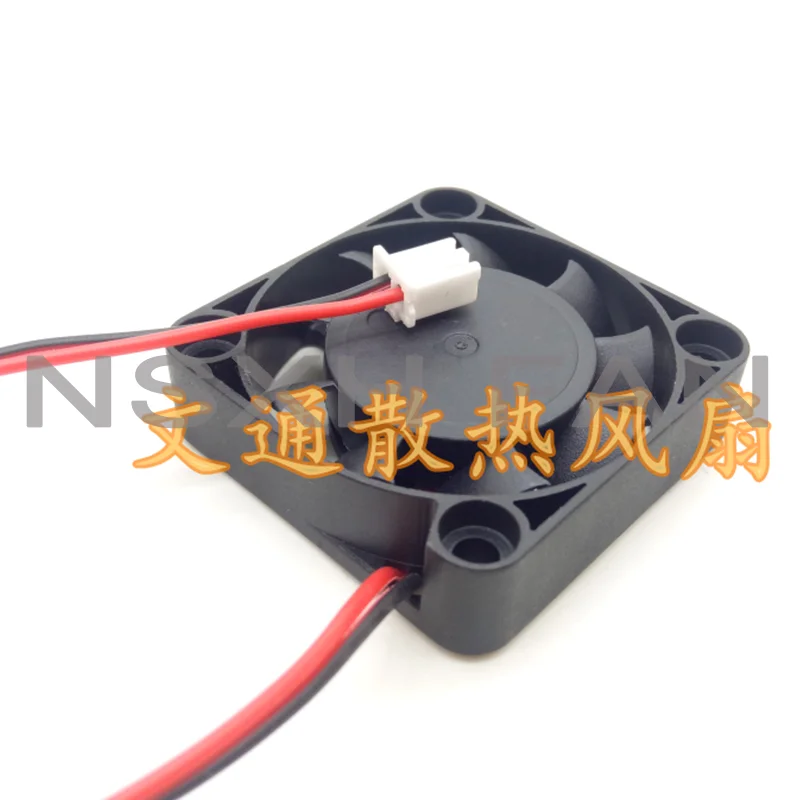 EFB-04A12M DC12V 0.09A Small Chassis Accessories Cooling Fan 4CM/cm Fan