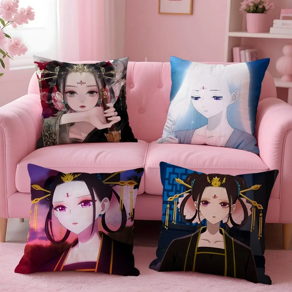 anime Raven of the Inner Palace Cushion Cover Cushion Cover Set 4Pcs 50x50 45x45 40x40 Pillowcase Decorative Sofa Home Decor