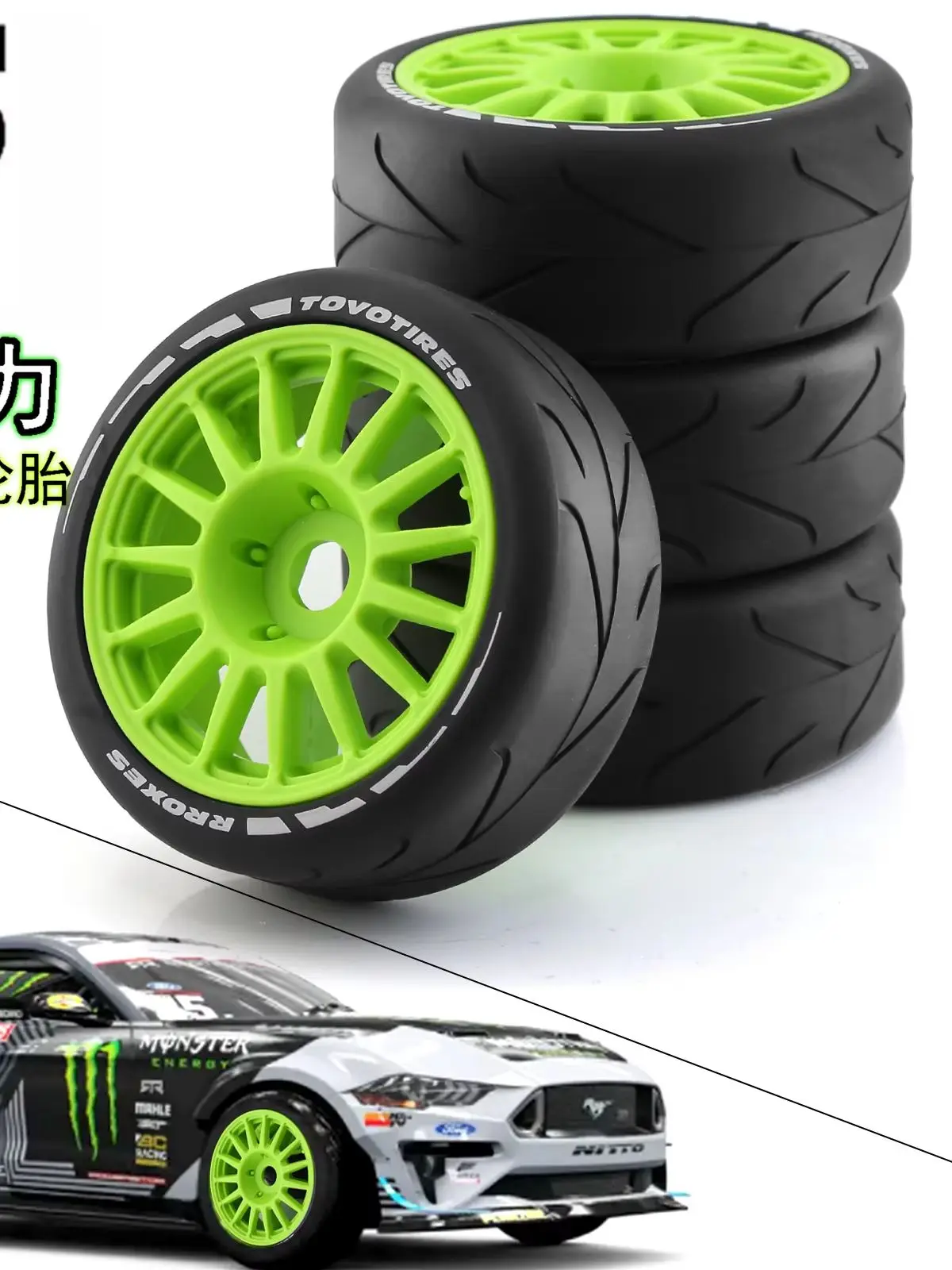 4 Stück Gummi 1/8 RC On Road Autoreifen und Räder für 1:8 RC On-Road-Rennwagen HPI WR8 HSP Hobao ARRMA Redcat Losi Kyosho VRX
