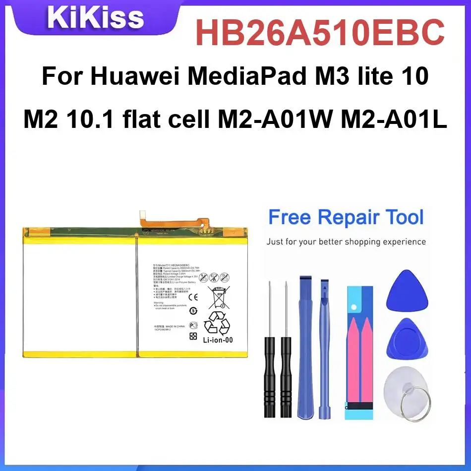 Battery For Huawei Mediapad S7 M2 M1 8.0