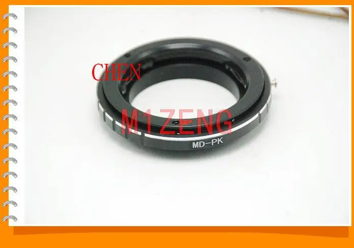 Md-Pk Adapter Ring … - image
