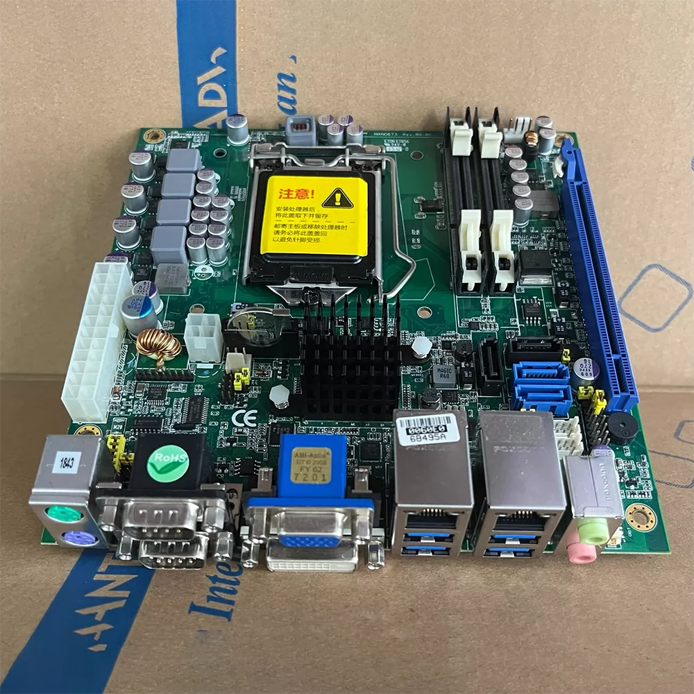 MANO873 REV.BO-RC 1155 17X17  For Axiomtek Industrial Control Motherboard dual network port