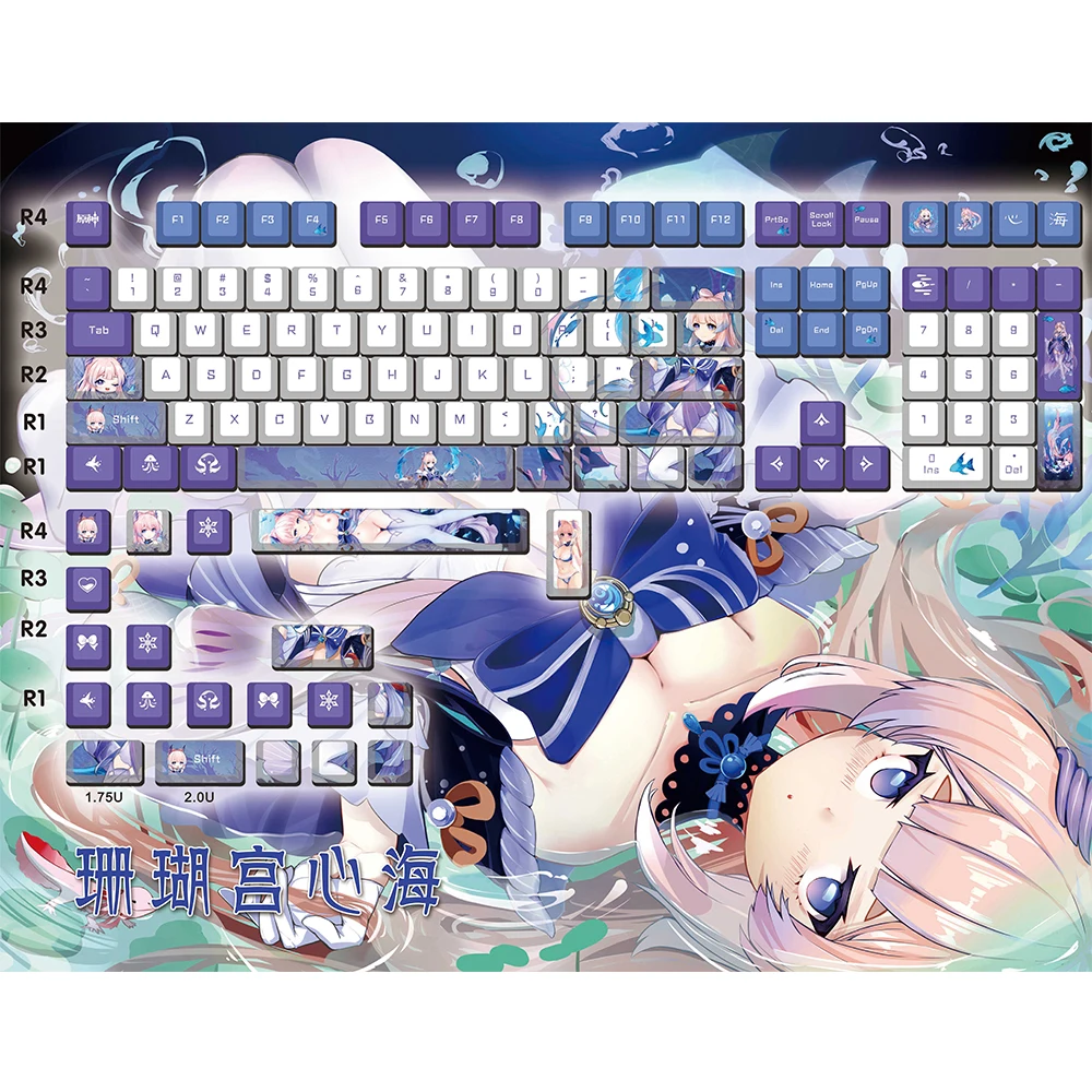 Genshin Impact Sangonomiya Kokomi Keycaps 128Keys Keyboard Decoration Cosplay Keycap Cherry Height