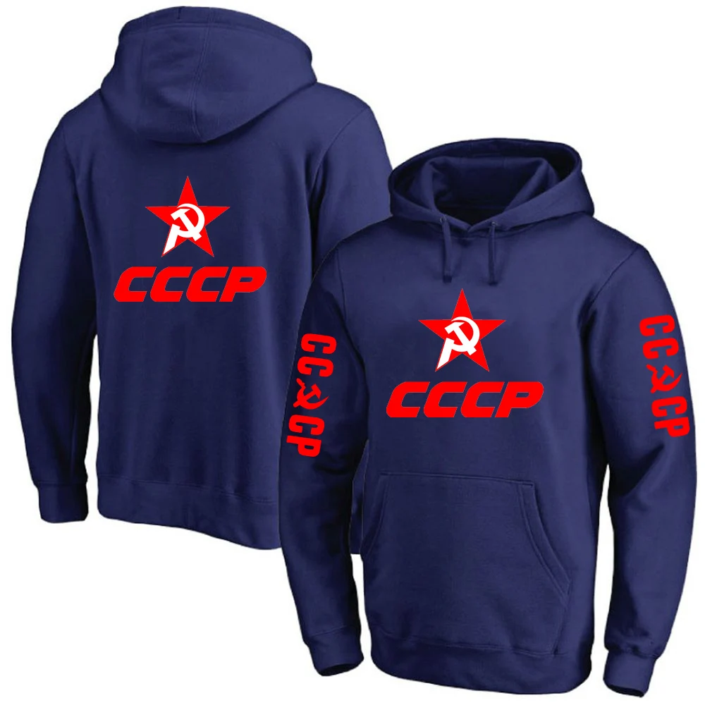 

2025 Spring Autumn Man's CCCP Russian Logo Print Solid Color Pullover Drawstring Hoodies High Street Fashion Personality Coat