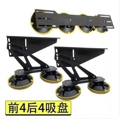 Sucker Roof Bar Bracket No Drilling Mount Base For Hatchback Rear Window Glass