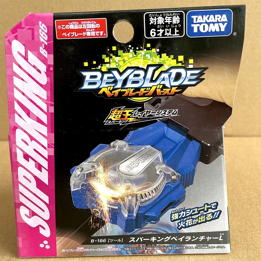 

Original TAKARA TOMY Beyblade B166 Burst Superking BeyLauncher L String Sparking Launcher ,beyblade B-166