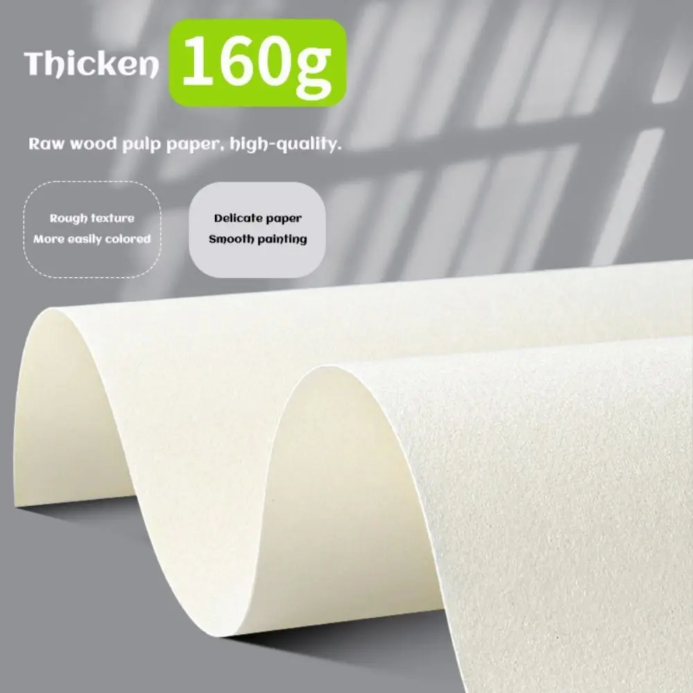 50Sheets High Quality 4K/A3/8K/A4/16K Sketch Paper Thicken Drawing Graffiti Scratch Paper Art Specific Draft Book Art Supplies