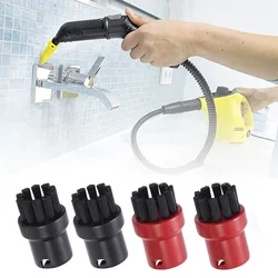 4pcs Round For KARCHER Brush Nozzle SC Series Brushe Cleaning Hand Tool Replacement SC1 SC2 SC3 Steam Cleaner Home Cleaning Tool