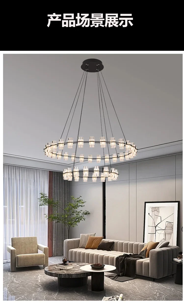 ミニマリストなライトラグジュアリーのリビングルームシャンデリア、丸いリング、モダンでシンプルな雰囲気