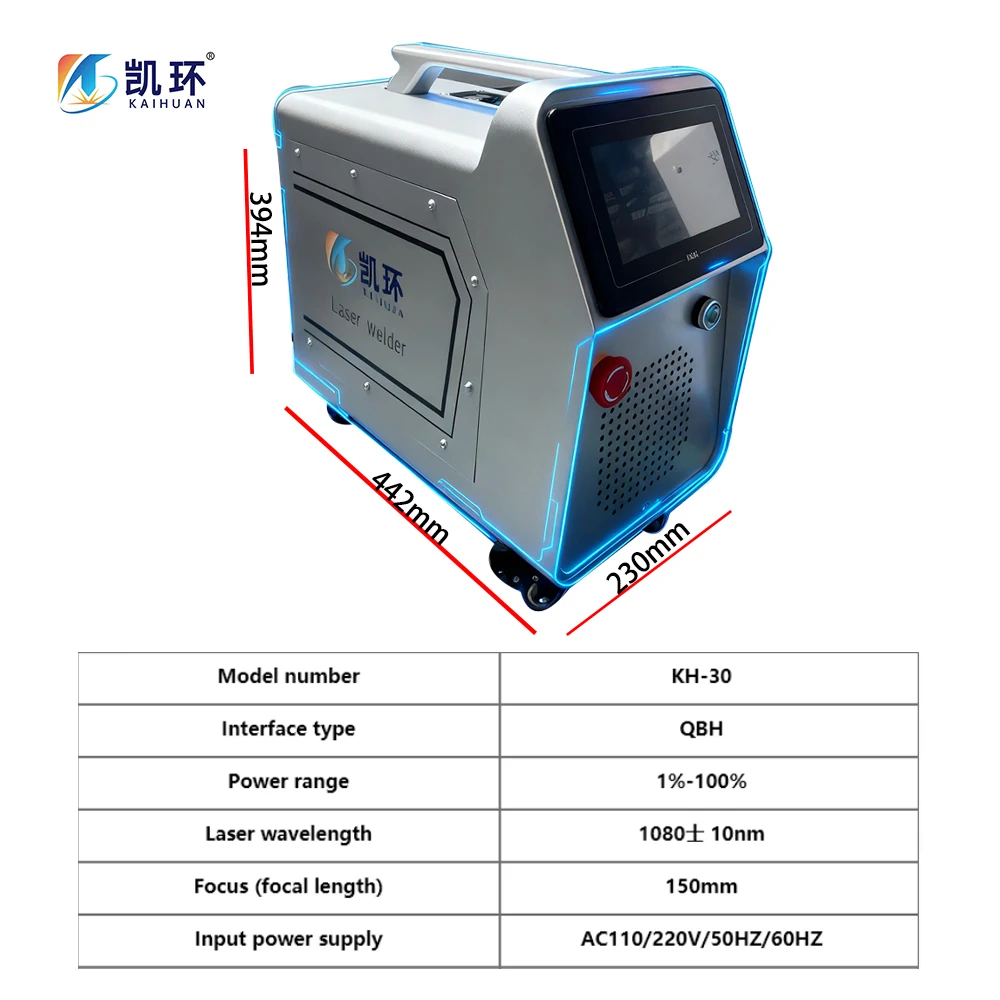 Kaihuan New Product Launches Portable Mini Handheld Laser Welding Machine with Air-Cooled Laser Welding