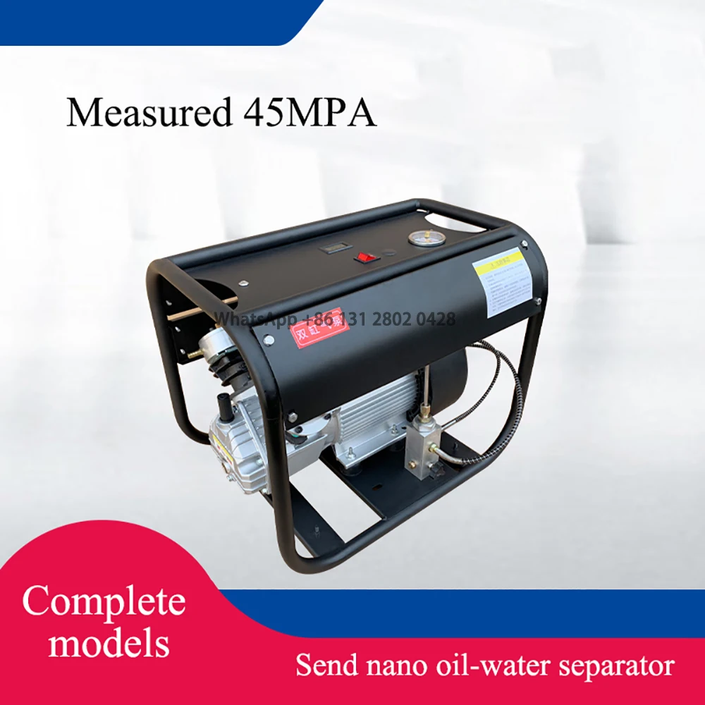 Double-Cylinder High-Pressure Air Pump 30mpa Water-Cooled High-Pressure Air Pump 40mpa Electric Air Pump Set