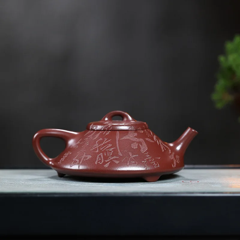 140ml Chinese Yixing Purple Clay Teapot Famous Handmade Stone Scoop Tea Pot Tea Infuser Raw Ore Purple Mud Kettle Zisha Tea Set